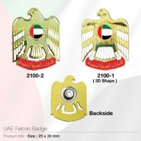 UAE Falcon Badge (2100-1)