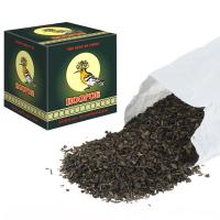 HOOPOE 3505C Chinese Green Tea Gunpowder