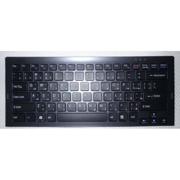 Sony 148088361 keyboard