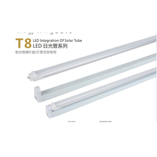 Led tube light-t8