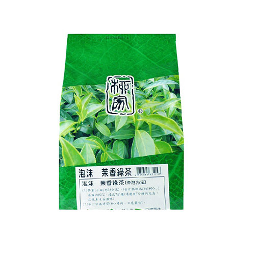 3021 jasmine green tea
