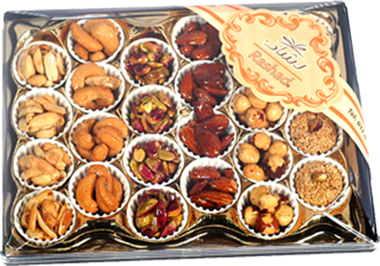 Rashad sweets - nuts