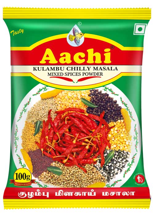 Kulambu chilli powder
