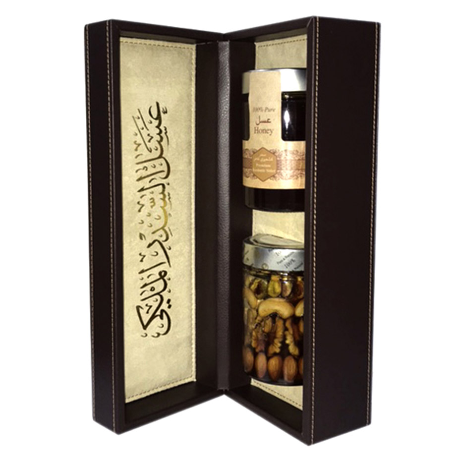 Sider emirates and nuts honey with leather box