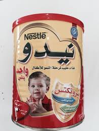 NESTLE NIDO POWDER MILK WITH RED COVER