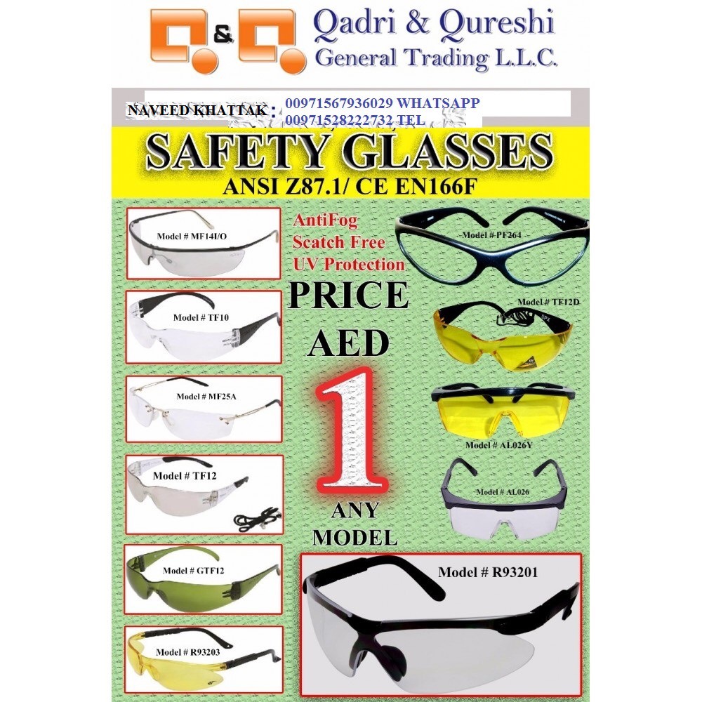 PPE products_11