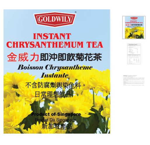 Instant chrysanthemum tea 10's