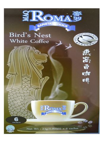 Birdsnest collagen coffee