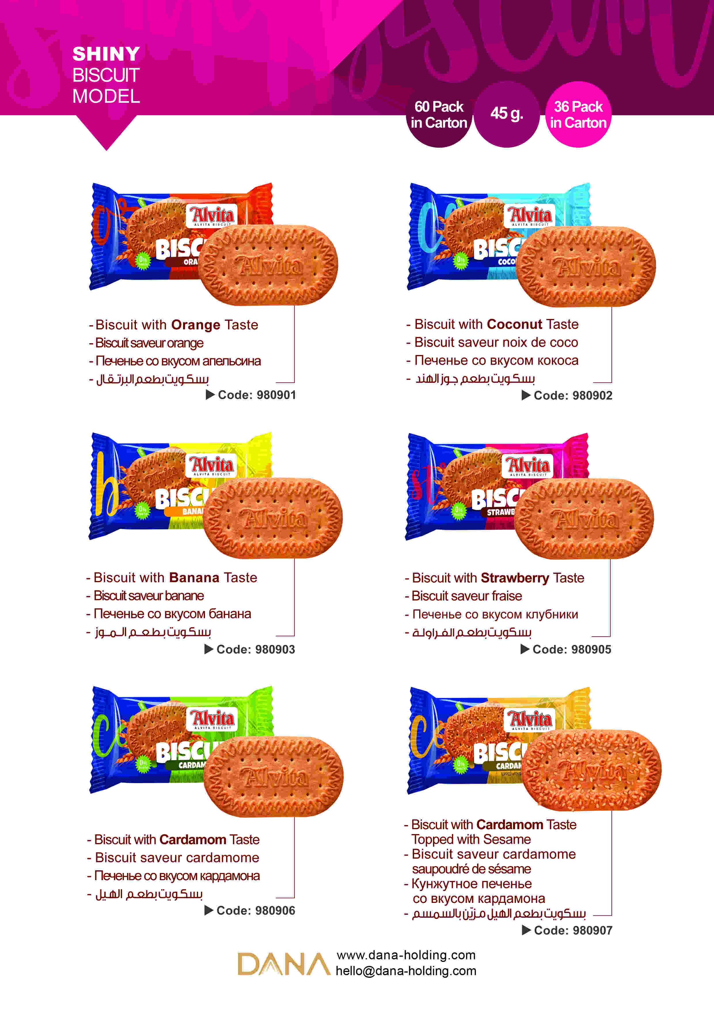 Biscuit with Orange, Coconut, Strawberry, Banana, Cardamom, Cardamom+Sesame / 45gr_12