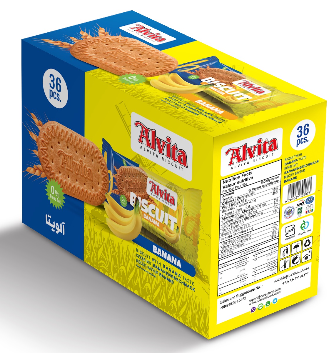 Biscuit with Orange, Coconut, Strawberry, Banana, Cardamom, Cardamom+Sesame / 45gr_10