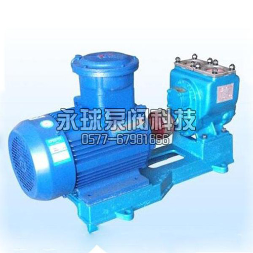 YHCB Series Arc Gear Pump