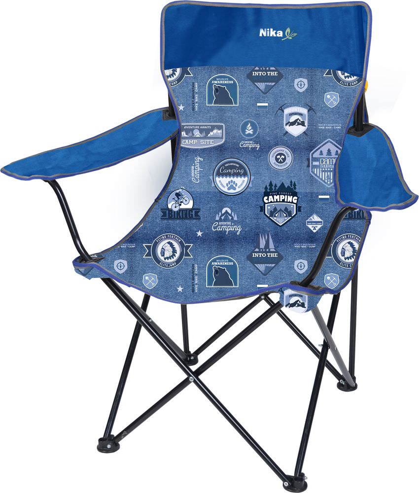 Camping chair (psp6)