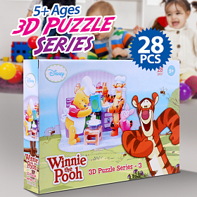 Disney winnie the pooh 3d puzzle series (ds0917h)