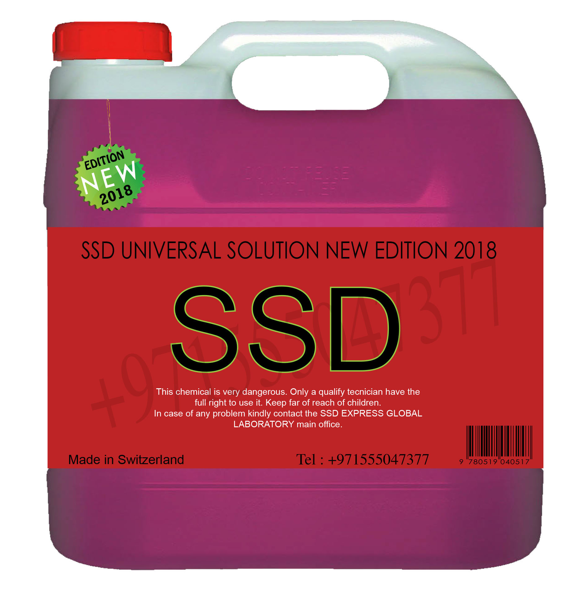 971555047377 ssd universal solution new edition 2018