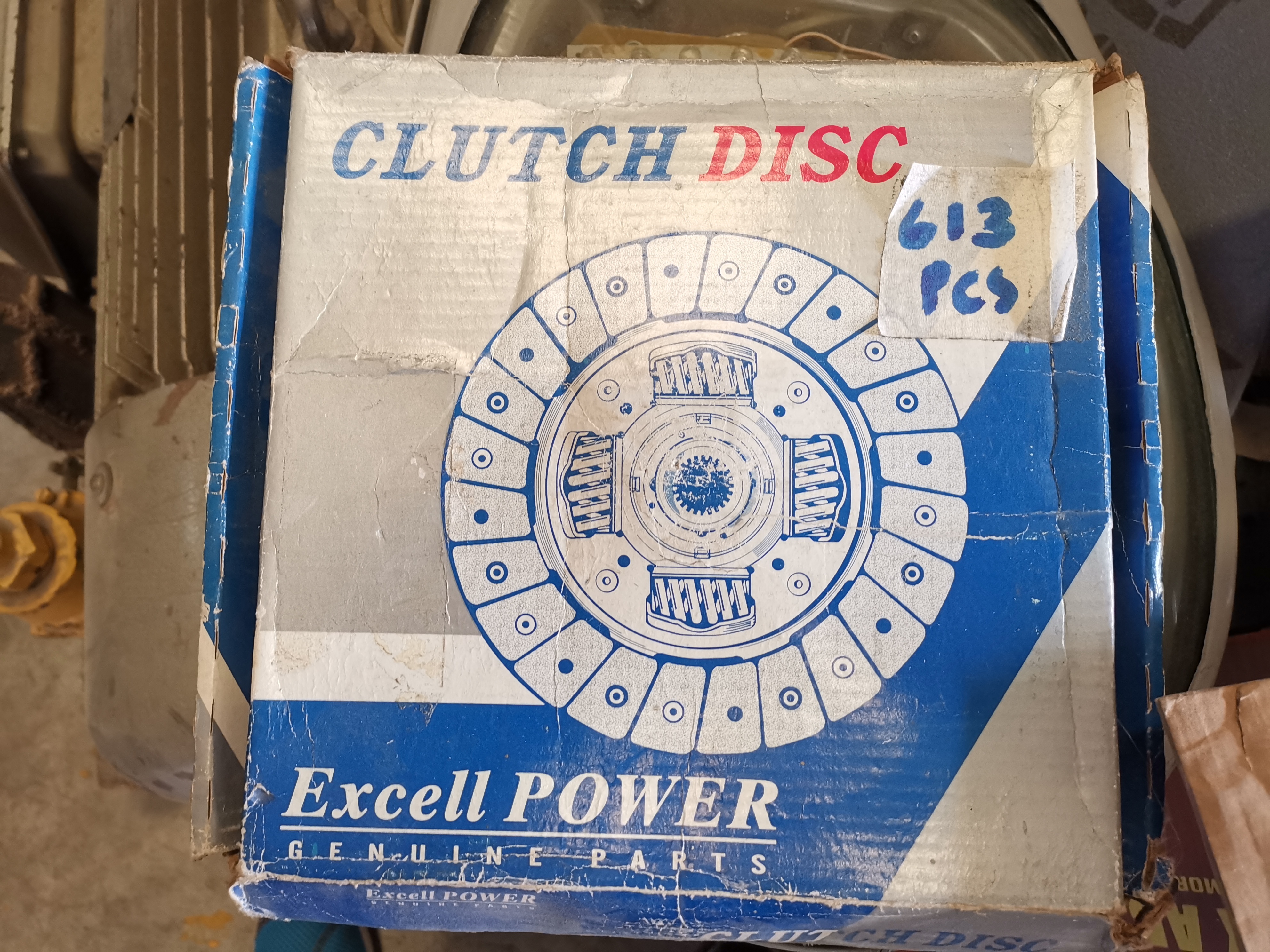 Excell power car clutch disc