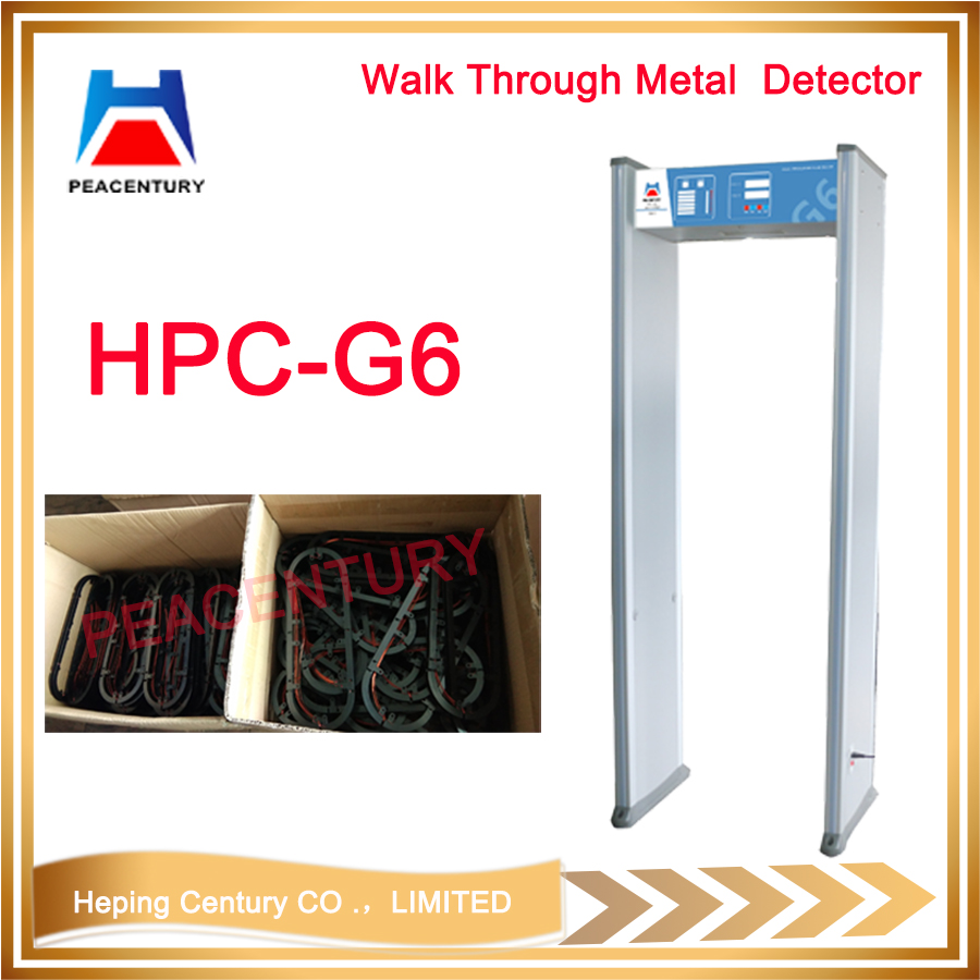 Security gate door frame walk through security gates metal detector hpc-g6