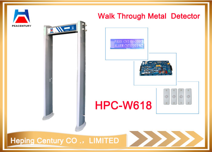 Ip68 waterproof hpc-w618 zone infrared door frame archway walk through metal detector