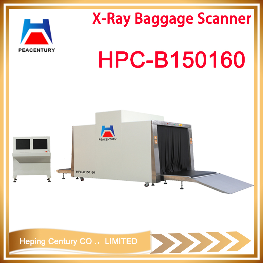 X-ray baggage scanner x ray baggage scanner for airport luggage security checking 150160