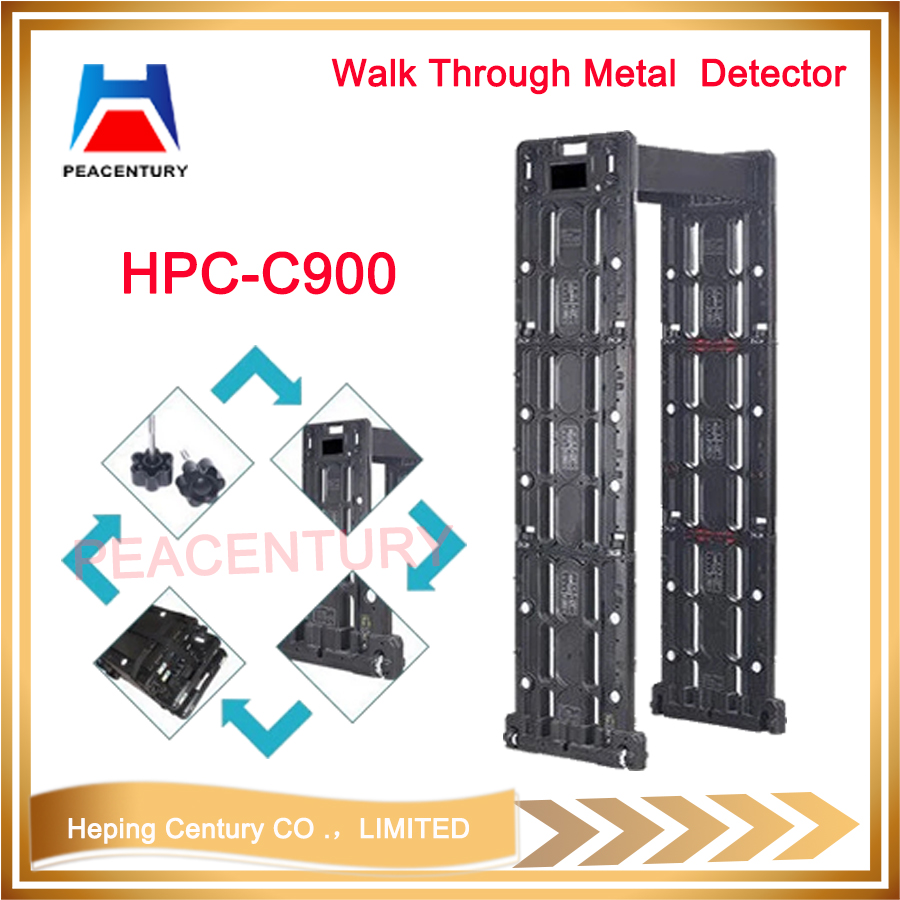 Portable walk through metal detector security gate 7 inch lcd screen