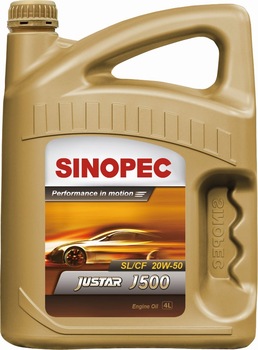 Sinopec j500 sl/cf 20w50 engine oil