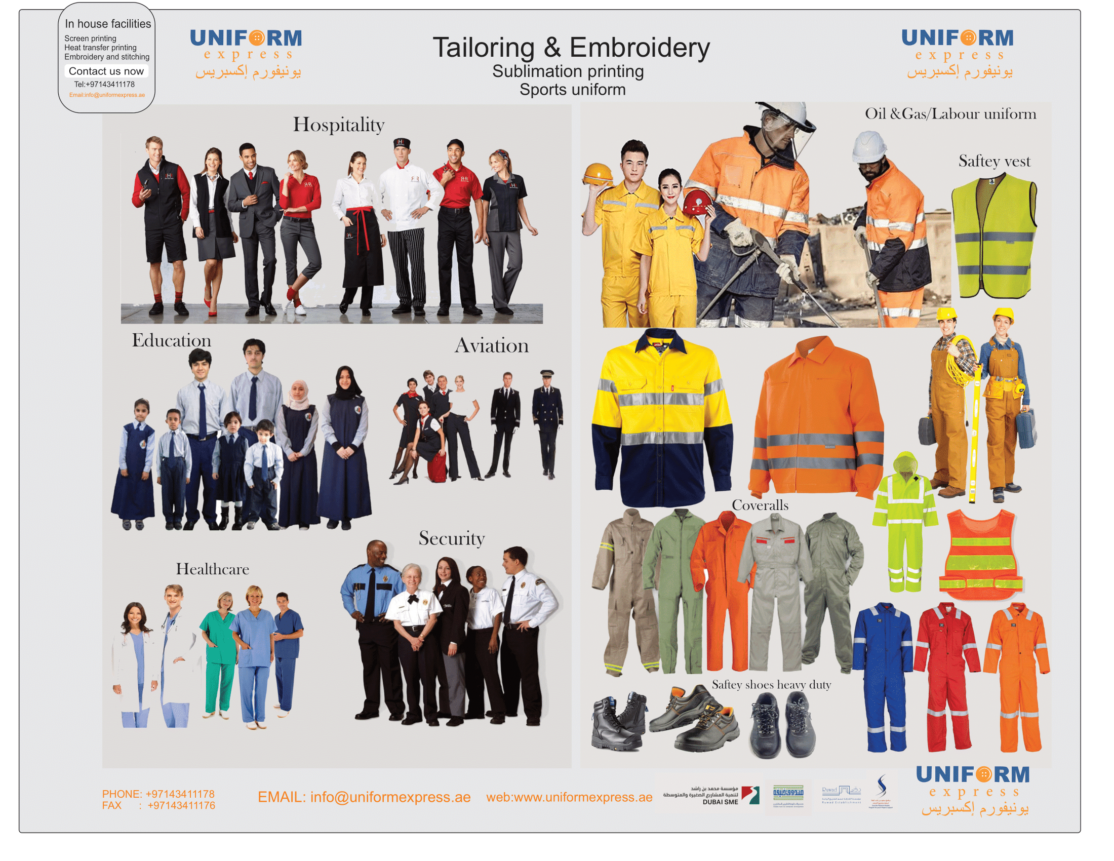 Customized uniforms