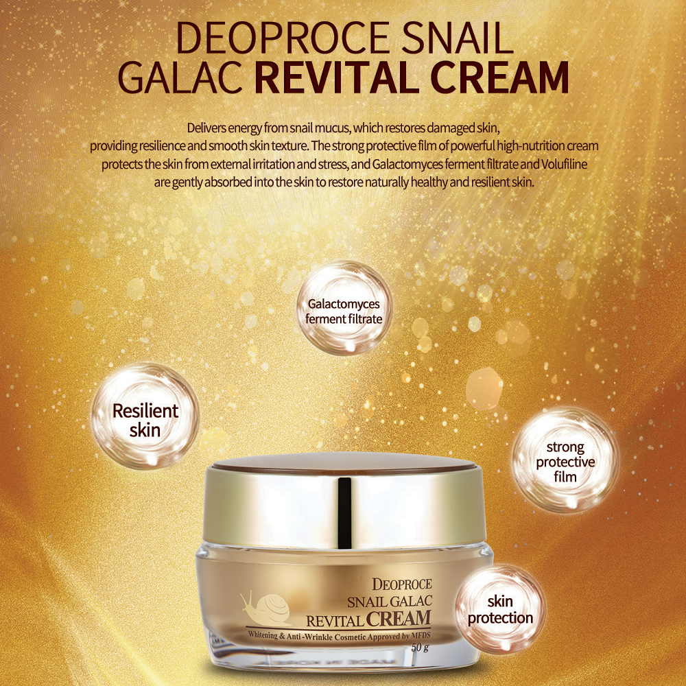 Deoproce Snail Galac-Tox Revital Cream, 50g_3