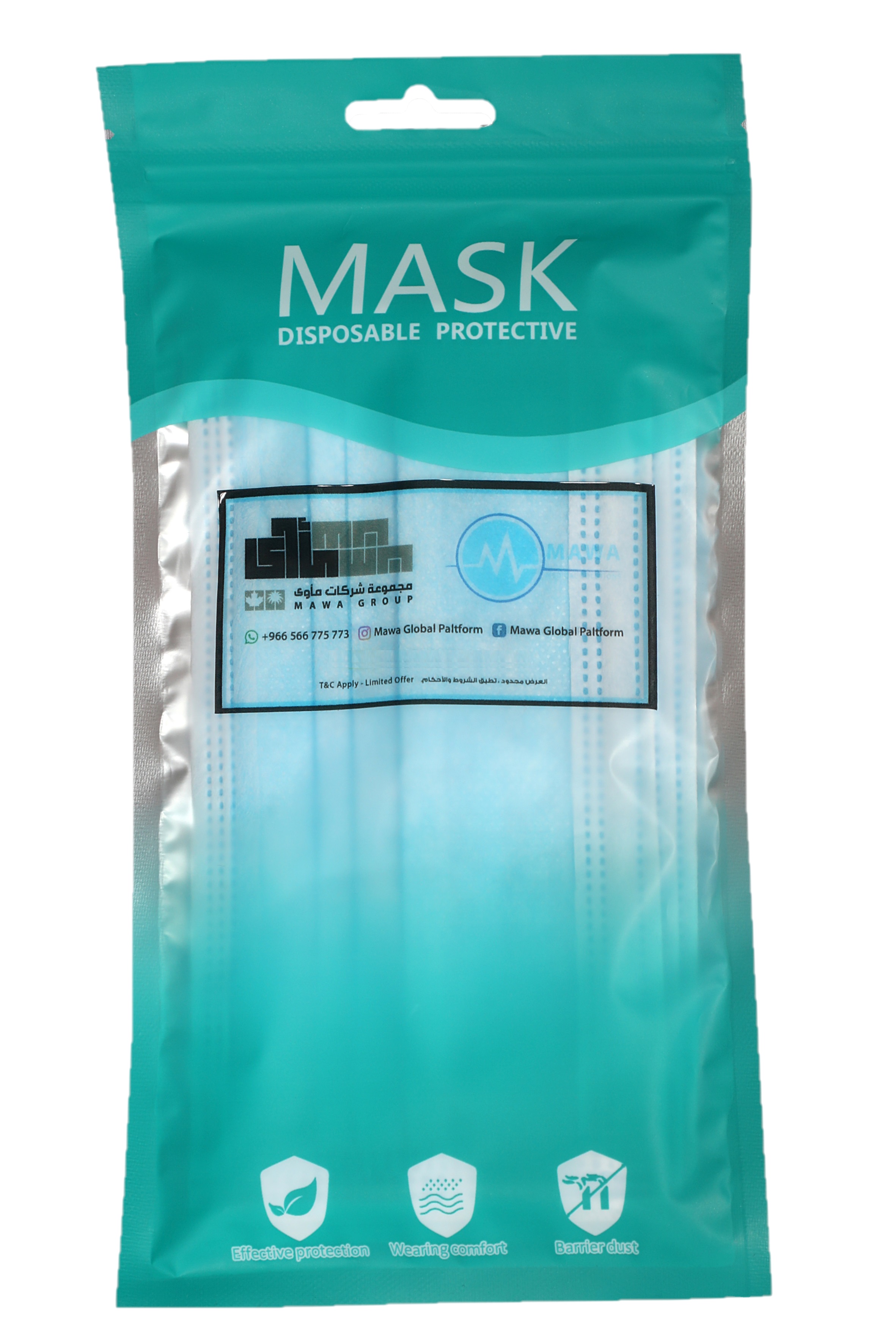 One pack of 5 disposable, 3-layers masks