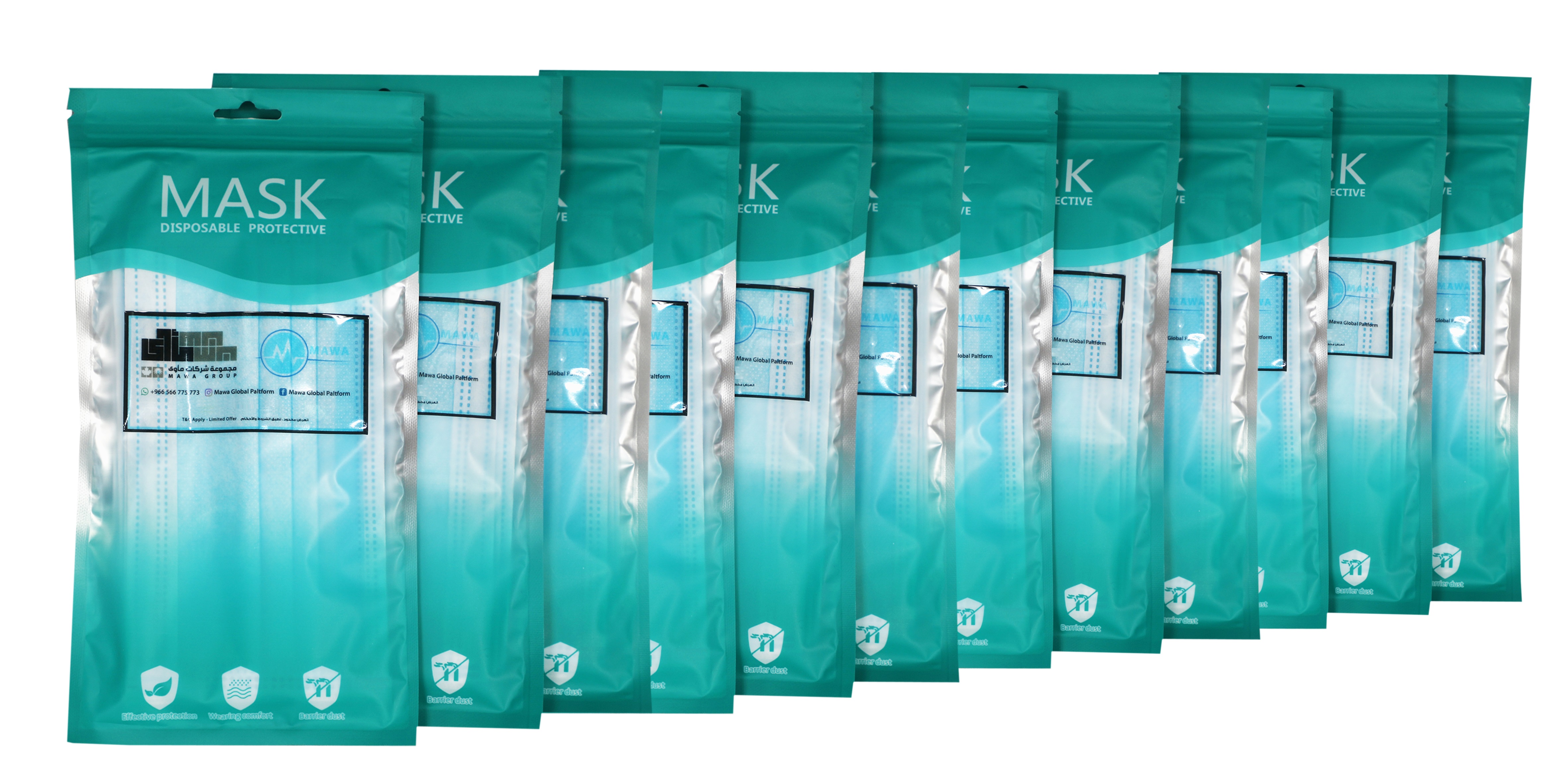 Set of 12 packs, each pack includes 5 disposable, 3-layers masks