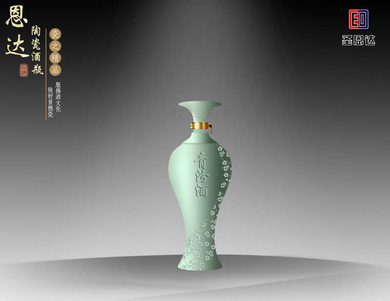 Green fen- ceramic vases