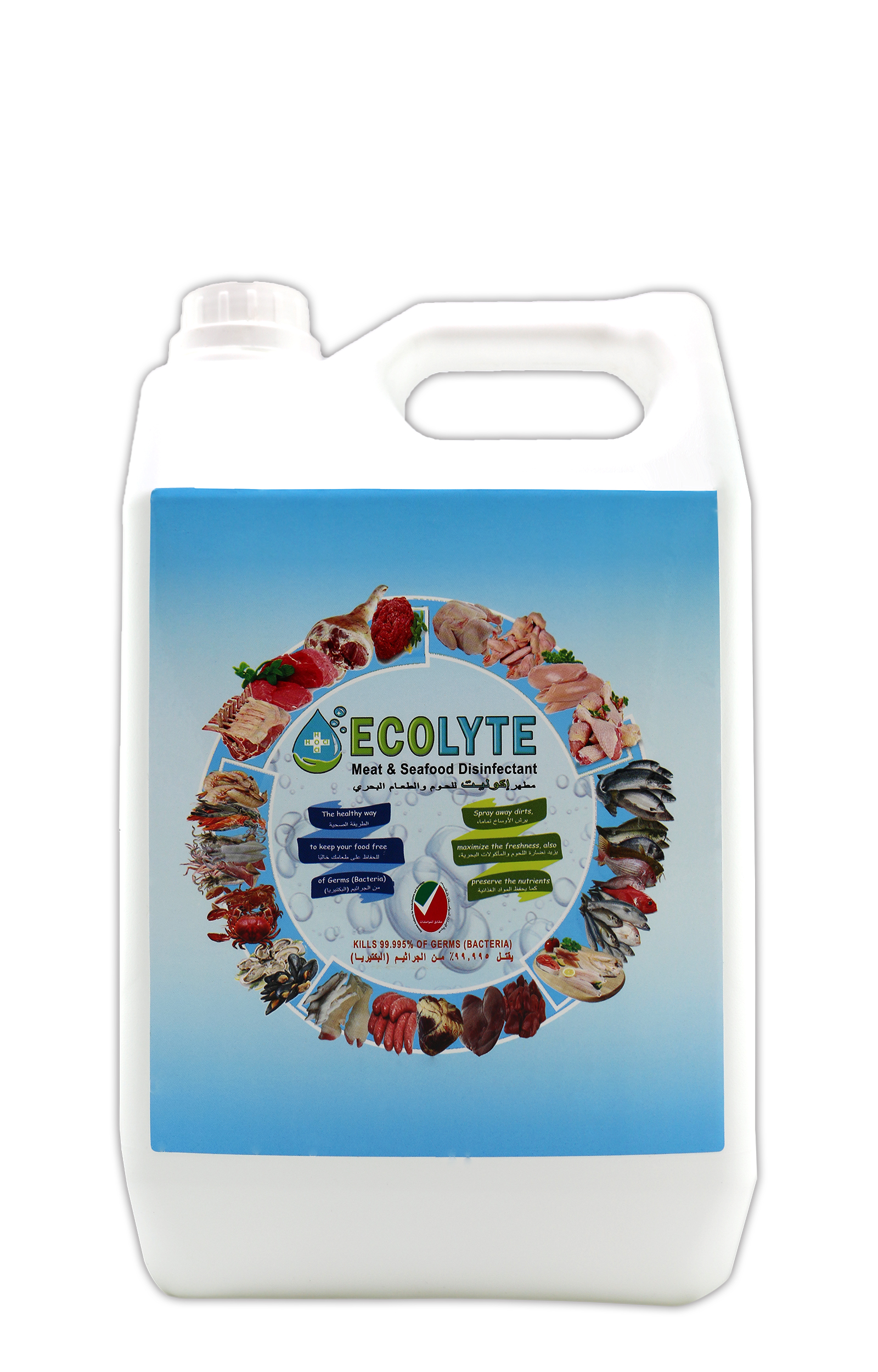 Ecolyte meat and seafood disinfectant 5 litre