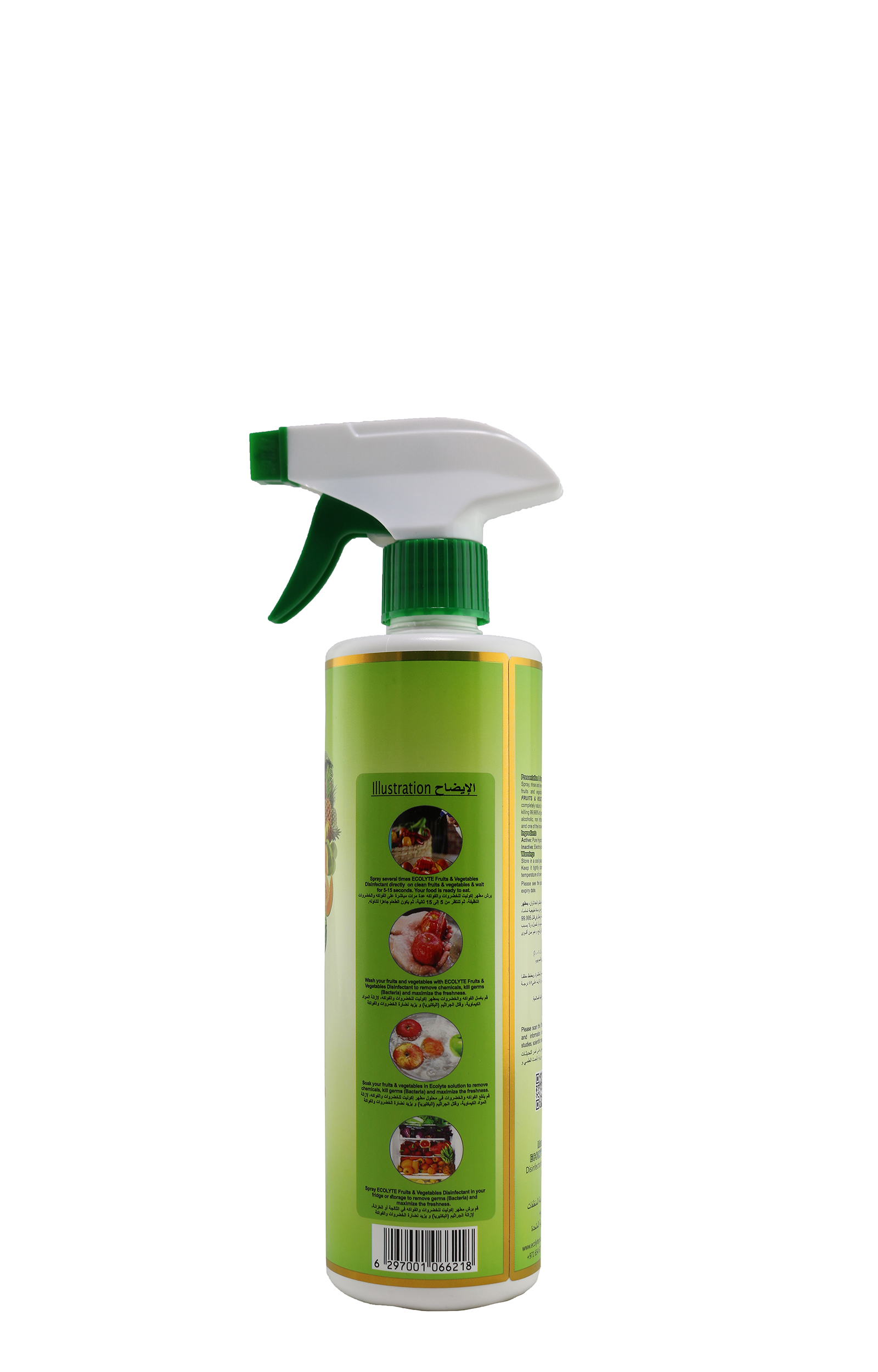 ECOLYTE FRUITS AND VEGETABLES DISINFECTANT 500ML_5