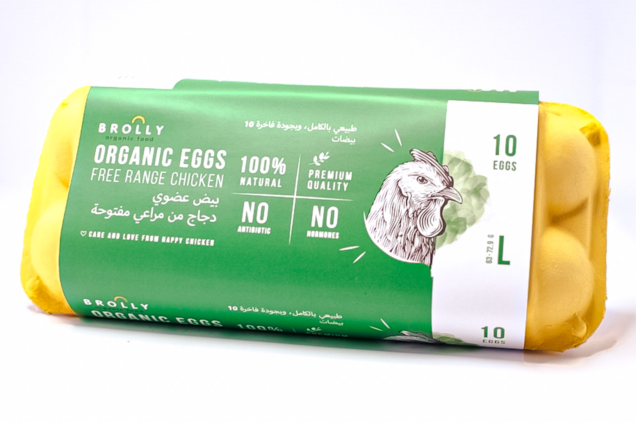 Organic egg