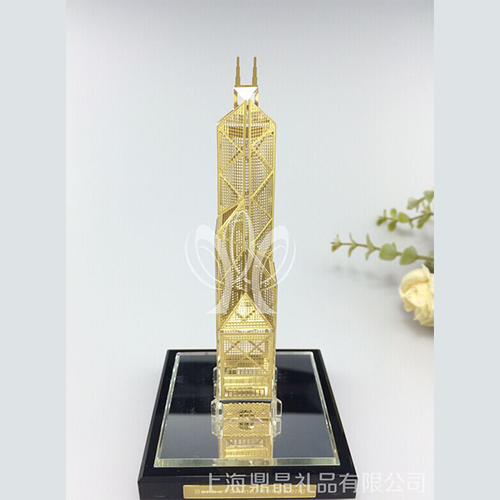 Bank of china tower (gift)