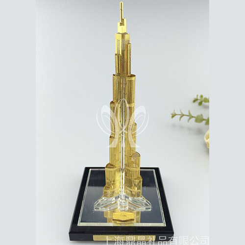 Burj khalifa (gift)