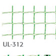 Agriculture nets: ul-312