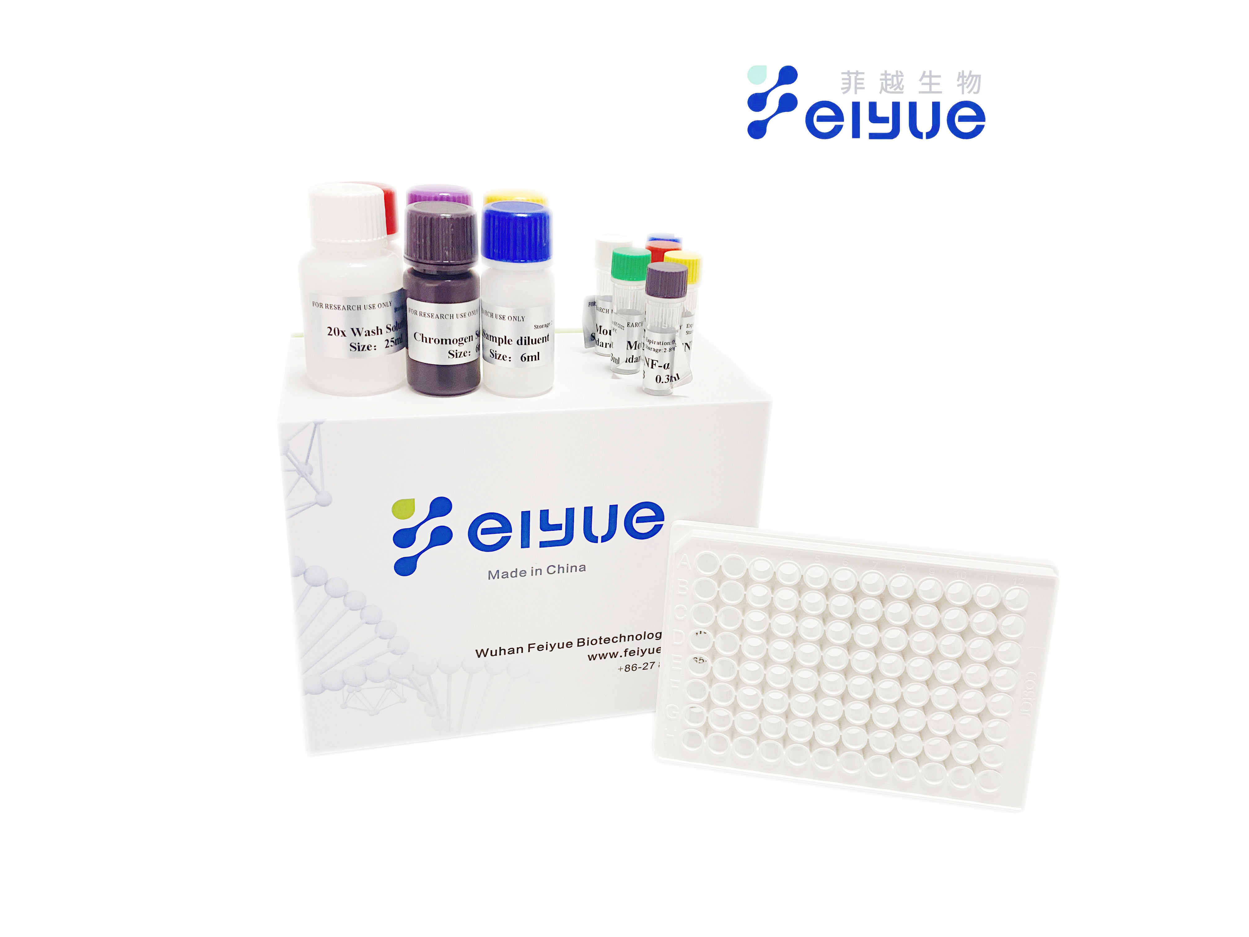 Bovine gh(growth hormone) elisa kit