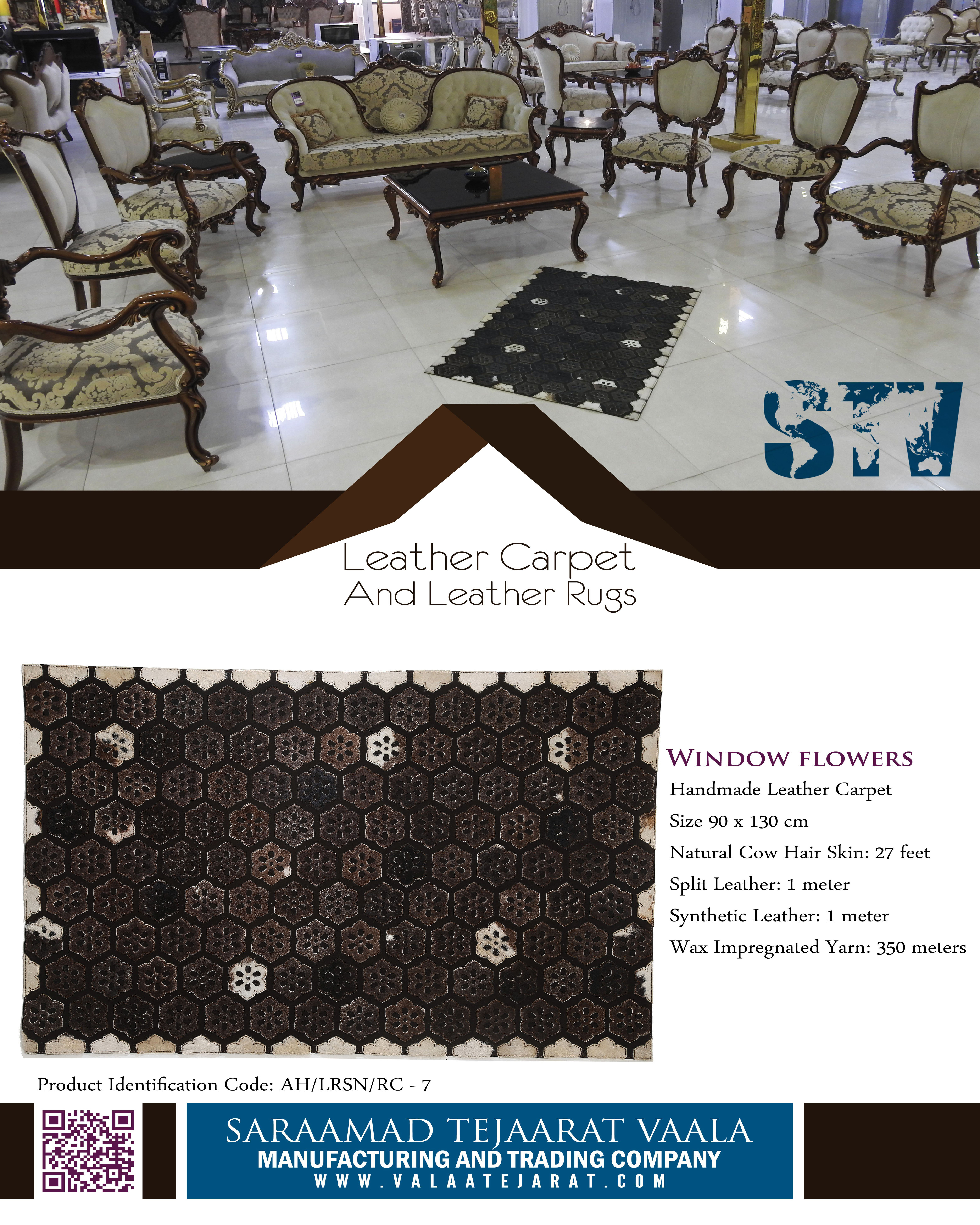 Leather rugs and carpets