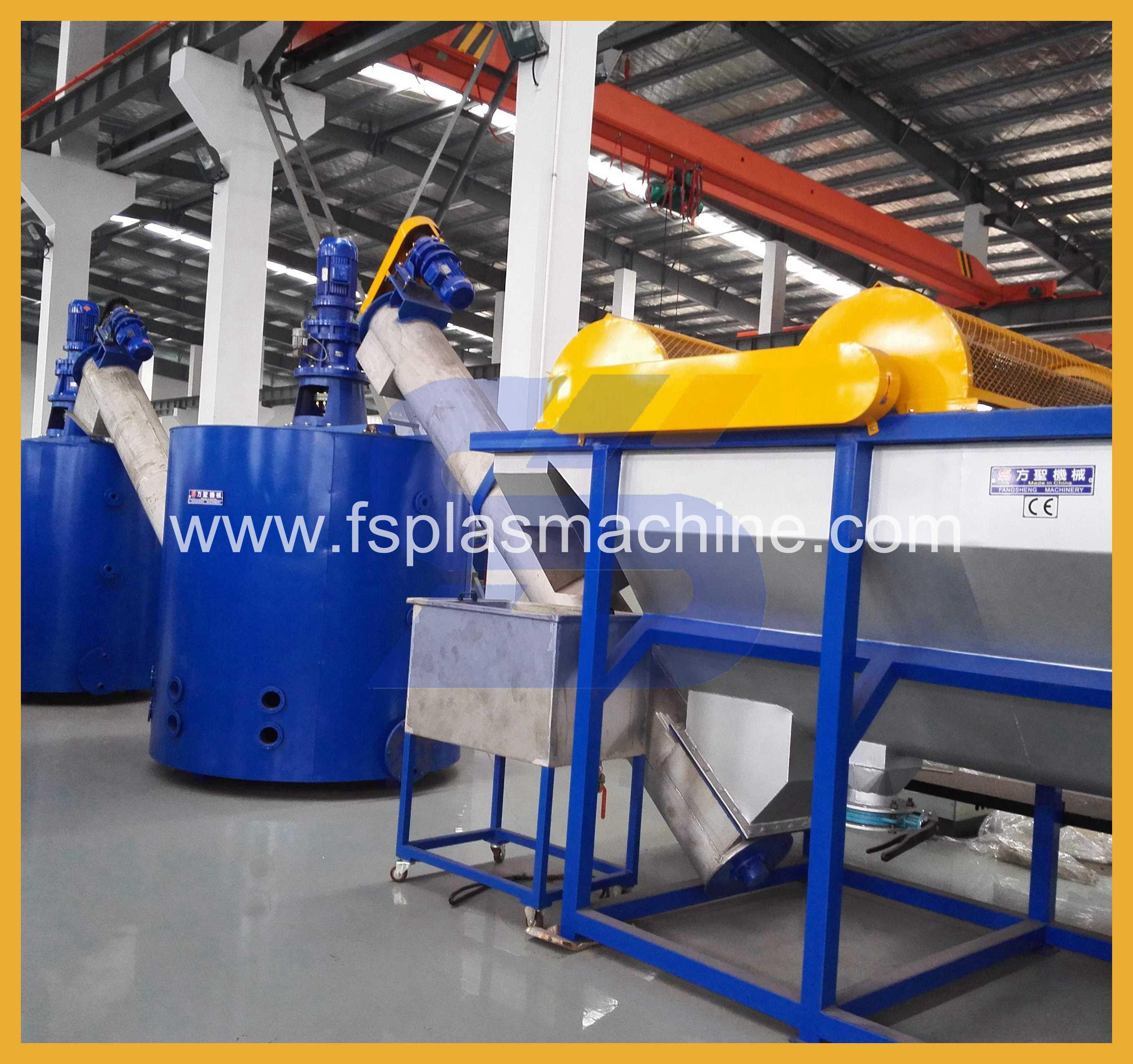 Waste pet bottle flakes cleaning recycling equipments