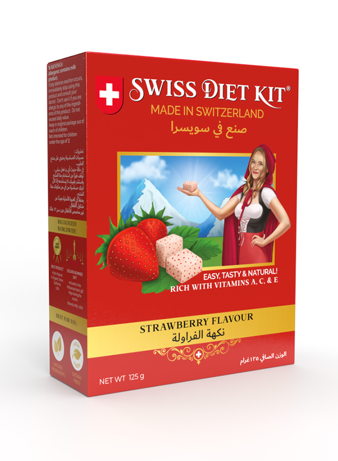 Swiss diet kit weight management dietary fiber supplement-best belly fat burners for women and men- fruity slimming chewable candy fiber supplement- made in switzerland, strawberry 60 count (125g)