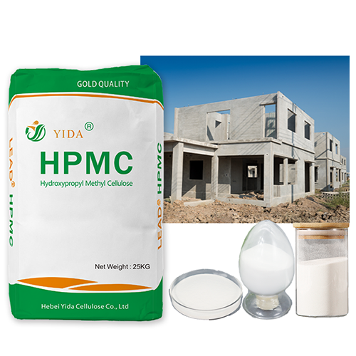 Hpmc hydroxypropyl methyl cellulose yida