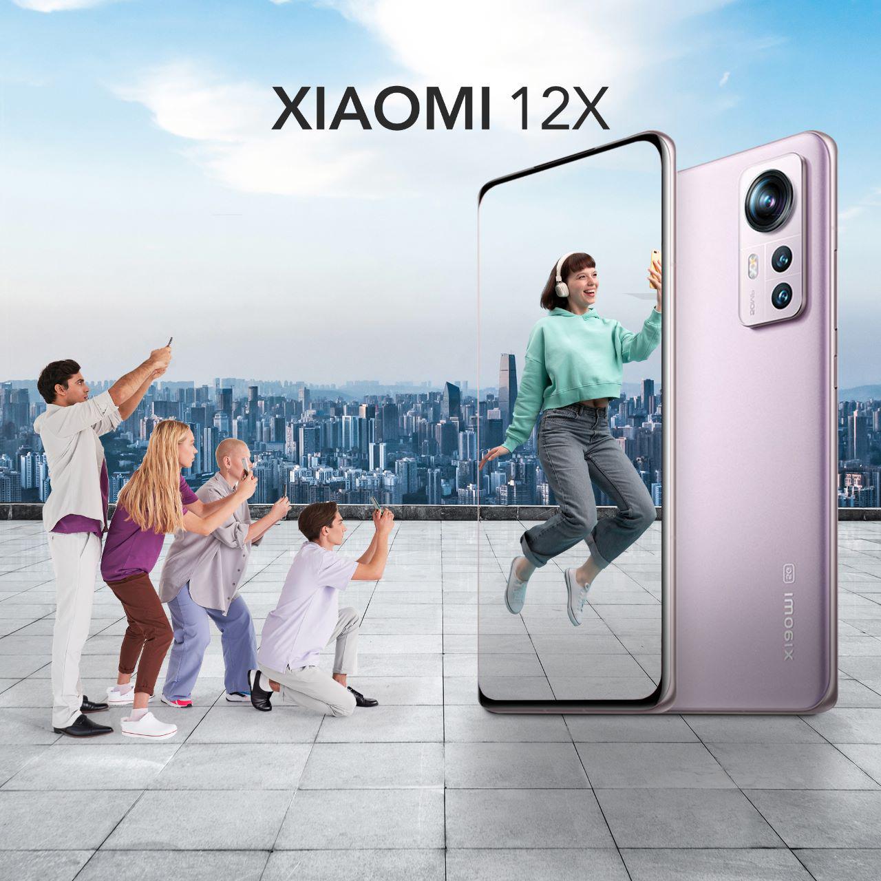 Xiaomi 12x