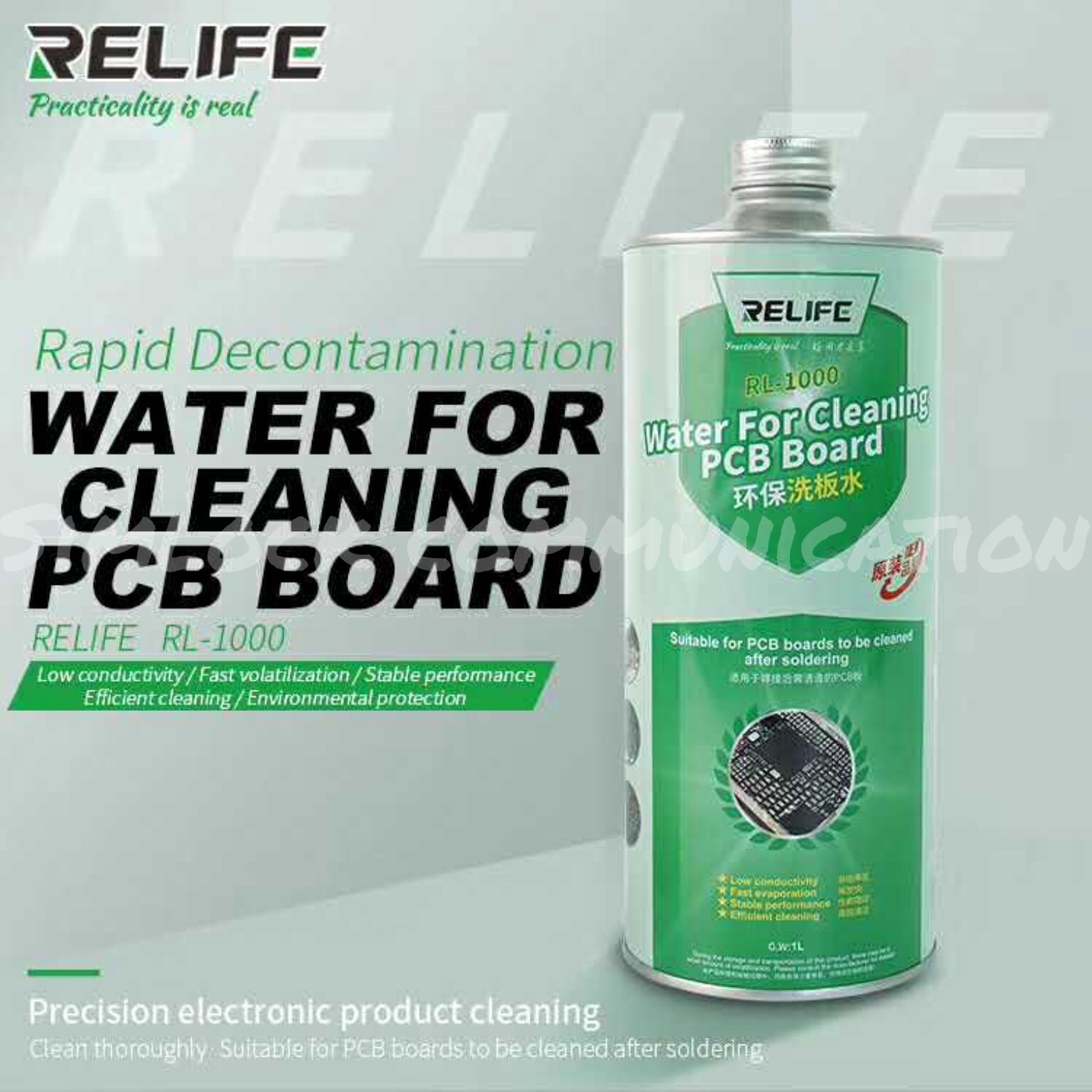 Wholesale relife rl-1000 water for cleaning pcb board