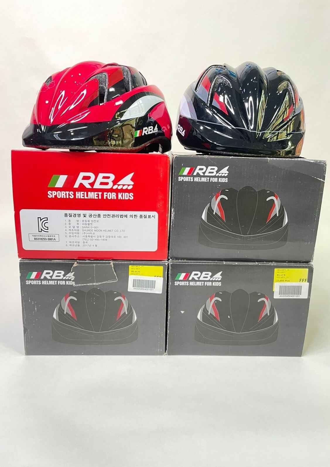 Wholesale lot of 50pcs rollerblade sports helmet overstock clearance deal