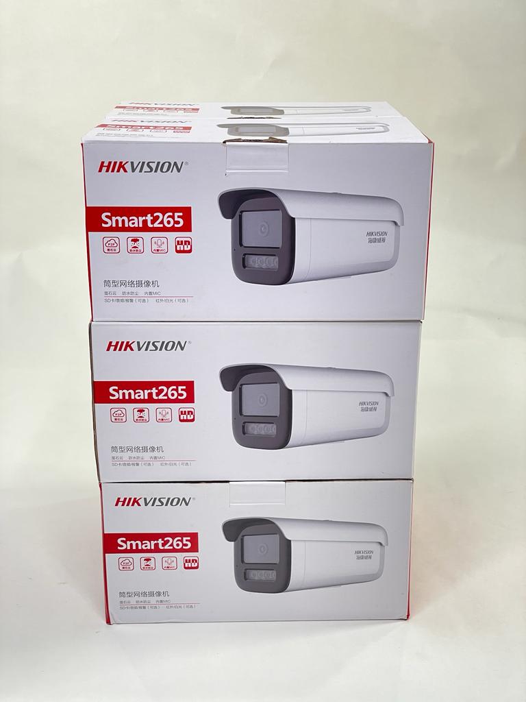 Wholesale Lot Of 6Pcs of Hik Vision DS-2CD3T46(F)(D)WDV3-I3 4mm Camera - Overstock Clearance_6