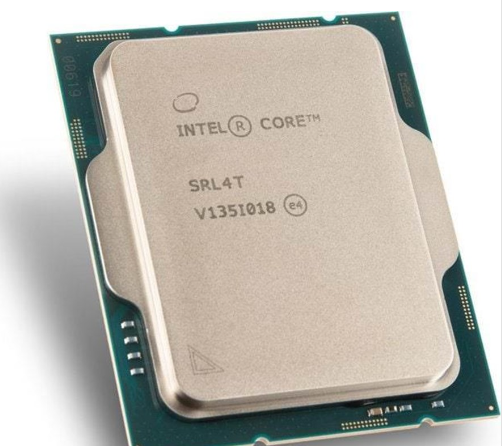 Pulled out wholesale intel-g7400 cpu