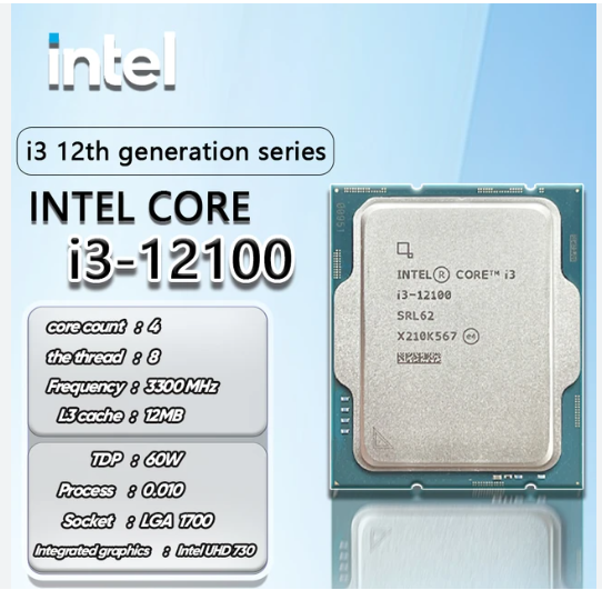 Pulled out wholesale intel cpu core i3 12100