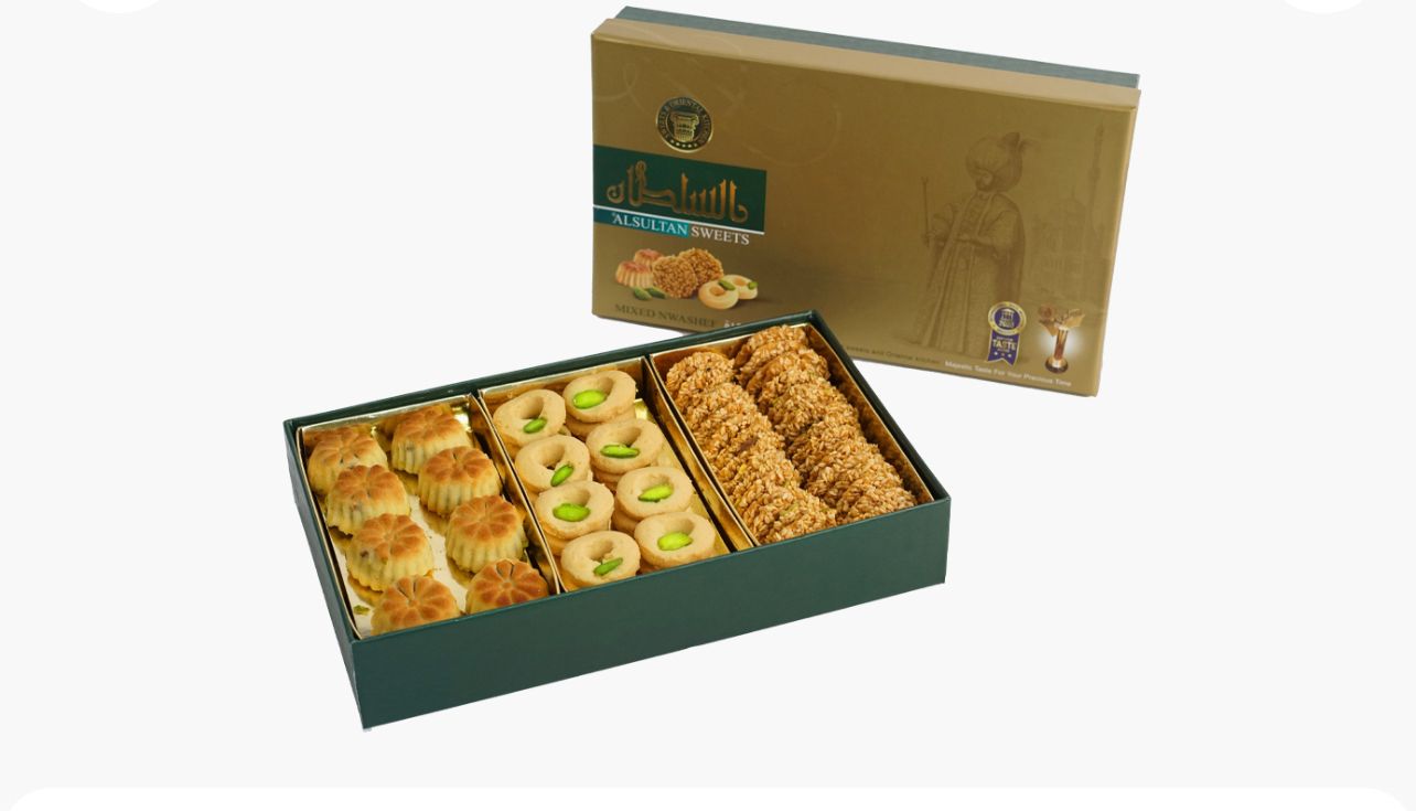 Sultan sweets nawashef mixed 750 gm maamoul, barazek and gharib