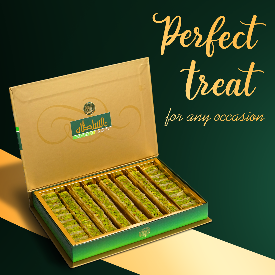 Al Sultan Balloria with Pistachio - Luxurious Assortment of Oriental Sweets - 1Kg_3
