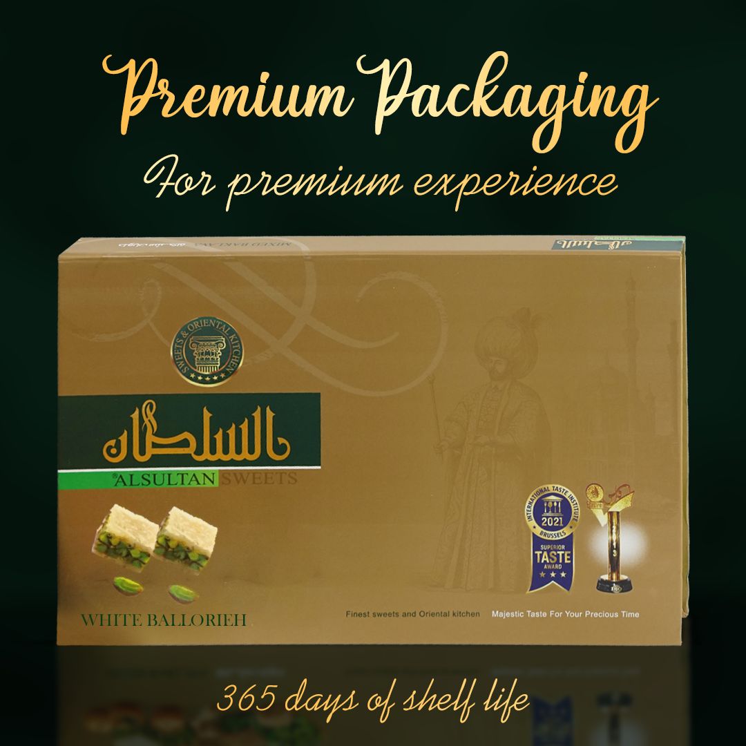 Al Sultan Balloria with Pistachio - Luxurious Assortment of Oriental Sweets - 1Kg