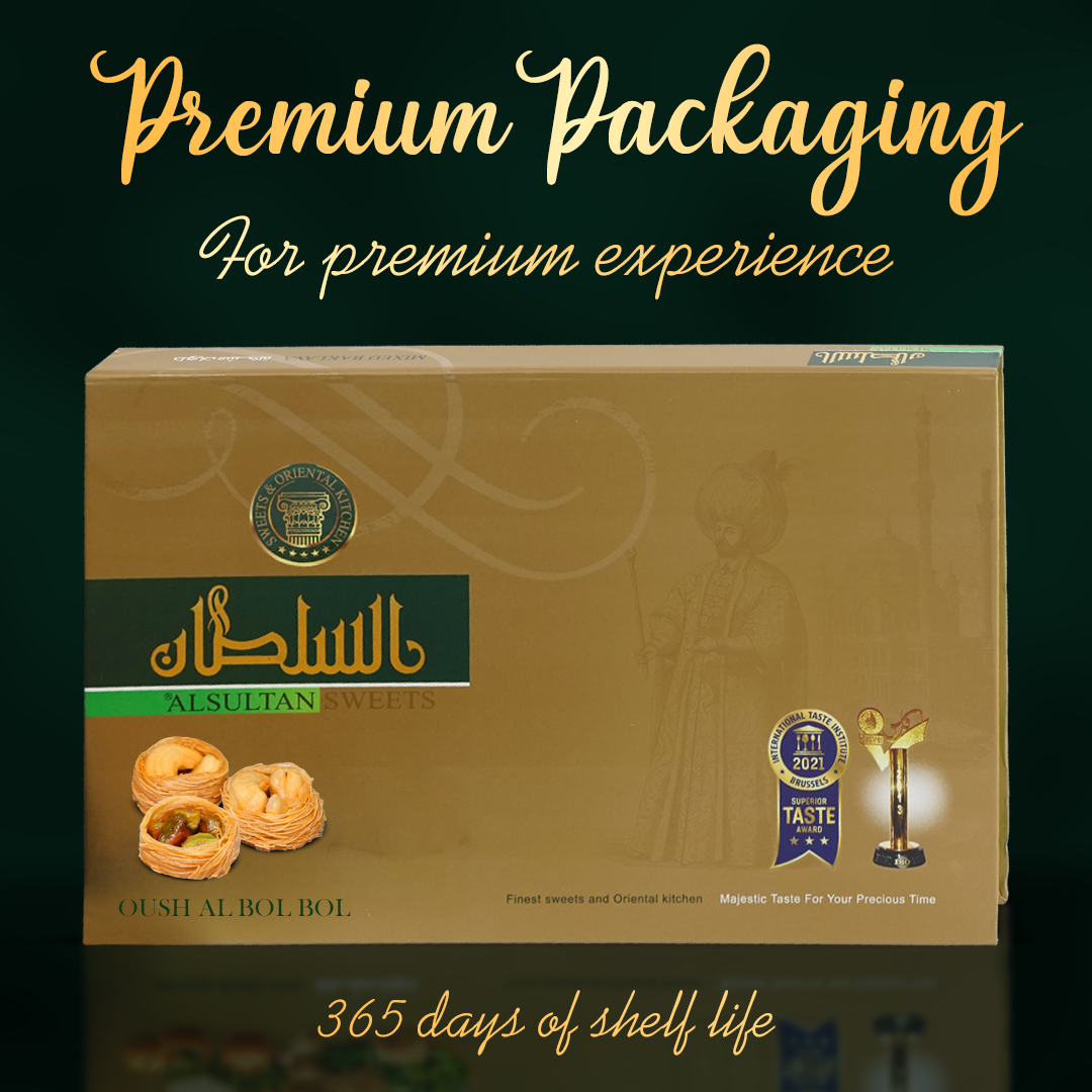 Al Sultan Sweets Mixed Esh Bolbol 600 gm - Exquisite Oriental Sweets Assortment_5